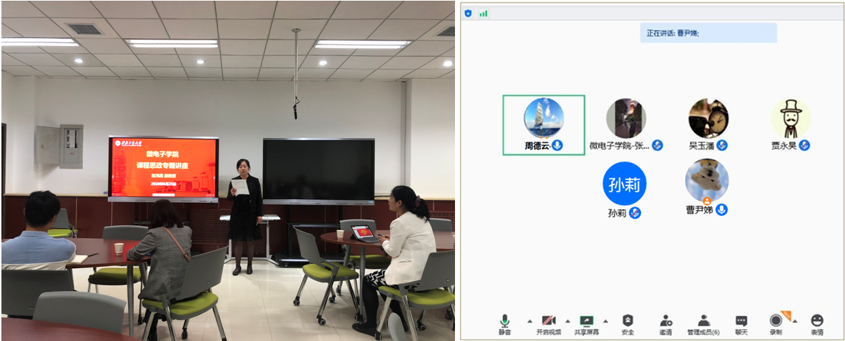 威尼斯人澳门