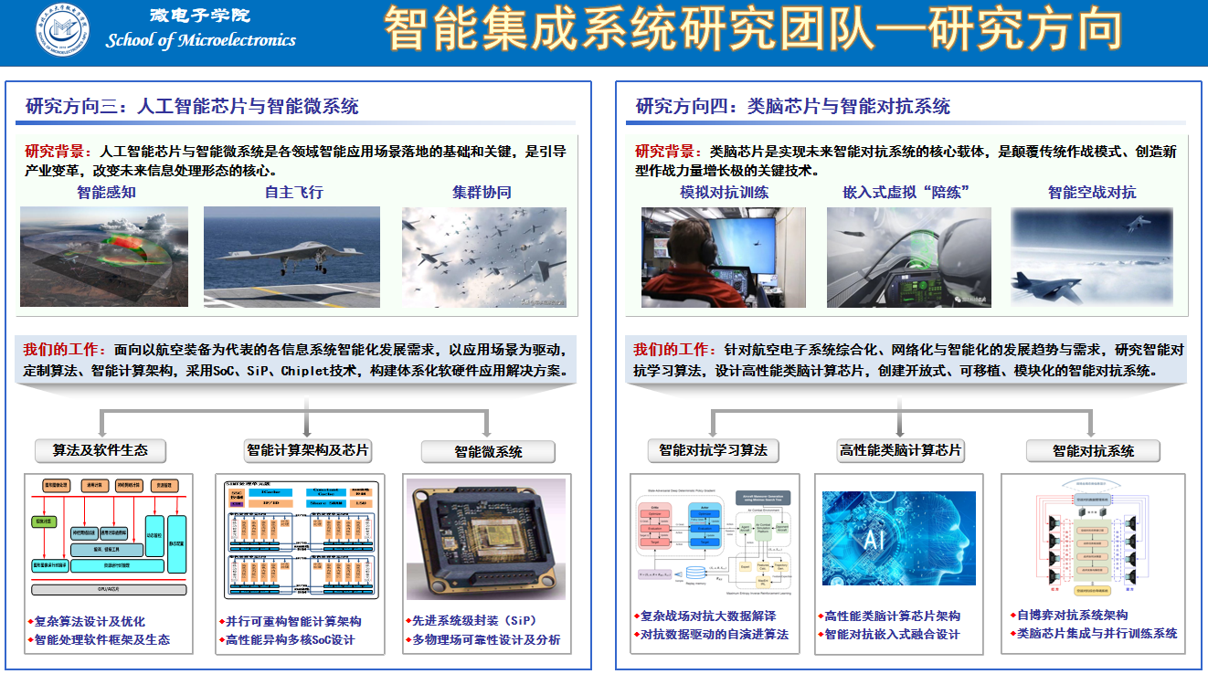 威尼斯人澳门