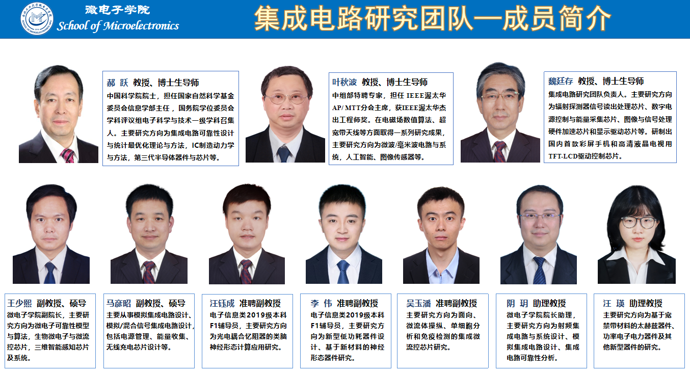 威尼斯人澳门