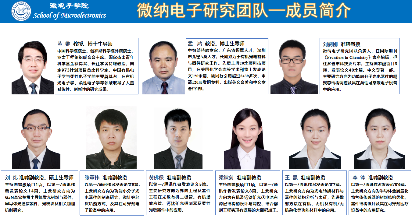 威尼斯人澳门